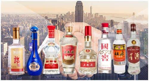 汕头市潮阳回收名酒